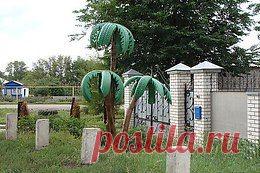 Своими руками (HandMade, дизайн, творчество)