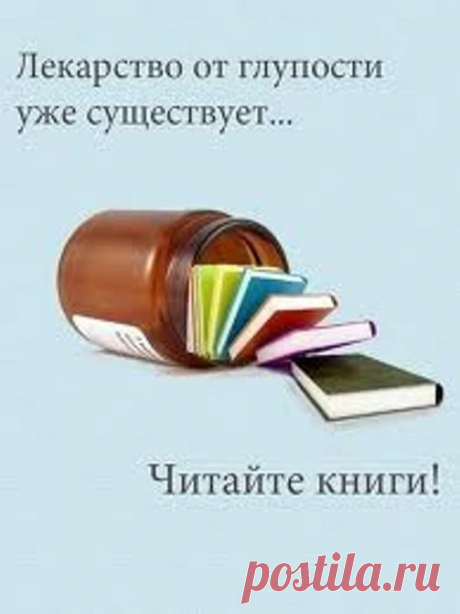 Как начинается слабоумие