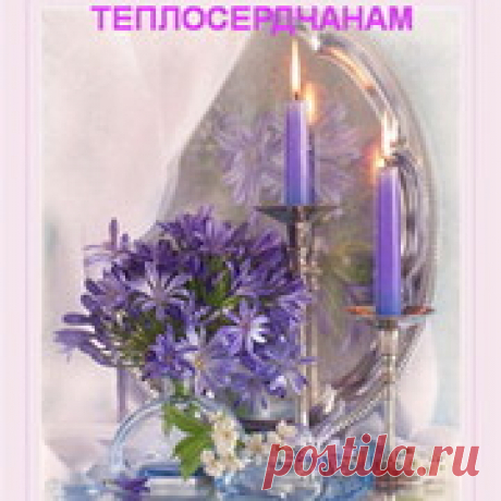ДЕВИД АЙК  ..Рак – это грибковое заболевание… и оно излечимо Предлагаем вашему вниманию перевод статьи Дэвида Айка, оригинал которой на английском вы можете найти на сайте davidicke.com Цифры, конечно, впечатляющие. Восемь миллионов людей умирает ежегодно от рака во всем мире, только в США – это более пол мил...