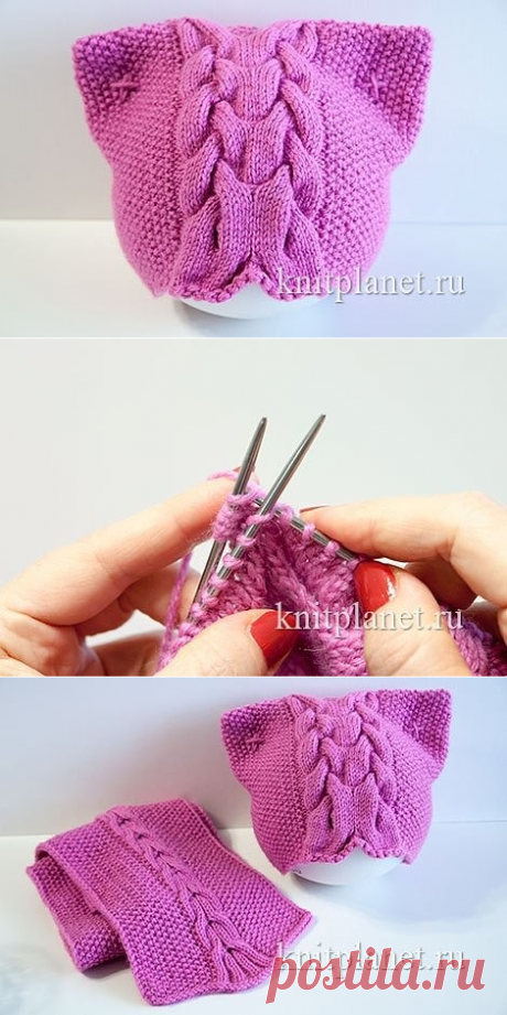 Шапка Кошка для девочки (Вязание спицами) | Журнал Вдохновение Рукодельницы