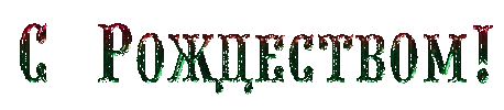 16685284.gif (650×142)