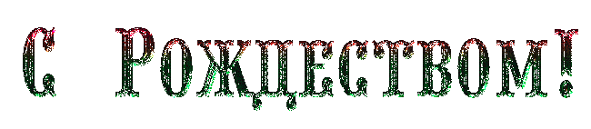 16685284.gif (650×142)