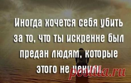 Заповеди 104-летнего Андрея Ворона - как жить долго в счастье и в радости