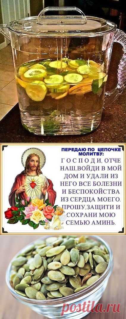 (49) Одноклассники