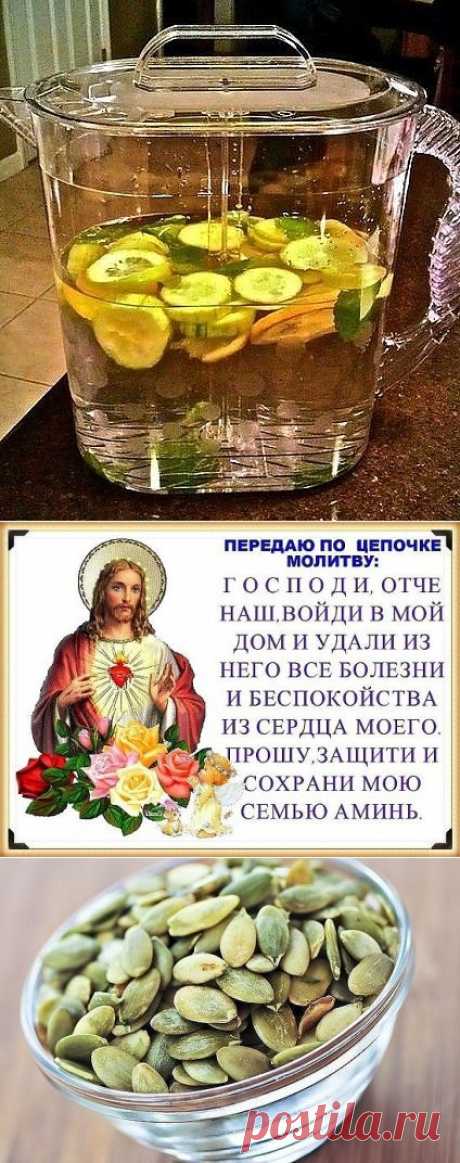 (49) Одноклассники