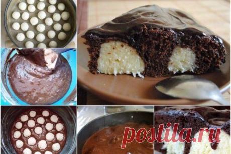 ШОКОЛАДНЫЙ ПИРОГ С ТВОРОЖНЫМИ ШАРИКАМИ Самый вкусный и не обычный пирог. Улетает за секунды!