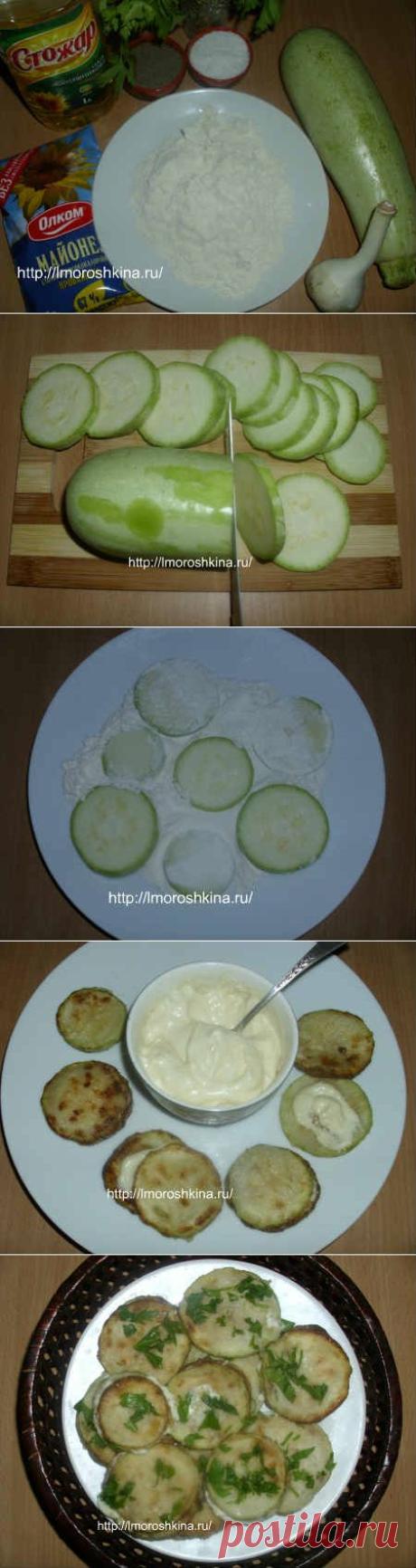Жареные кабачки с чесноком и майонезом