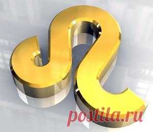 Лунный посевной календарь на 14 января 2017 года - Почта Mail.Ru