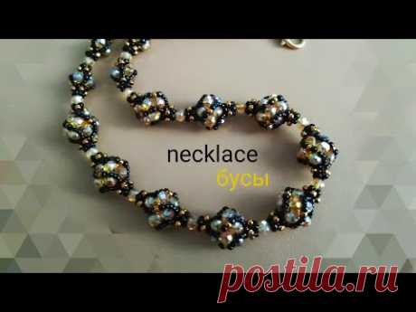 Necklace. DIY. Бусы. Бусины из бисера и кристаллов. МК