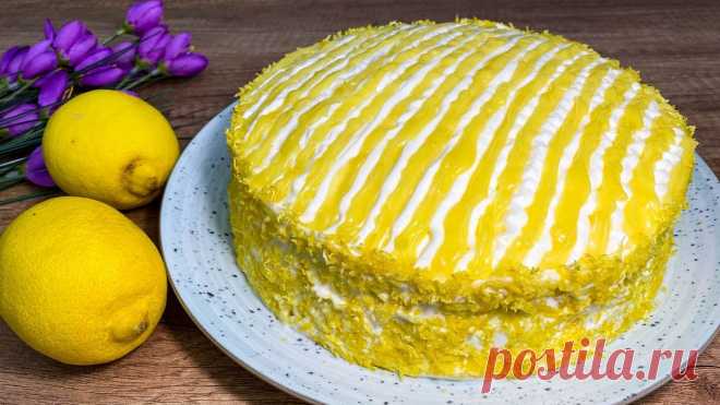 САМЫЙ ВКУСНЫЙ ТОРТ ЭТОГО ГОДА. Нежный лимонный пирог. Корж: Яйца – 3 шт. Соль-щепотка Сахар – 100 г Мука – 100 г Масло растительное – 1 ст.л. Сок лимона – 30 г. Цедра лимона – 1 ч.л. Разрыхлитель – 4 г. Форма диаметром 20 см. Выпекать 35 минут при 170°С. °C Лимонный крем: Лимонный сок -...