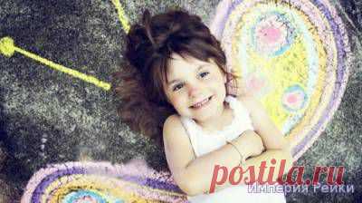 Рейки Блаженства посвящение Учитель Иисус - Страница 4 - Школа Рейки обучение