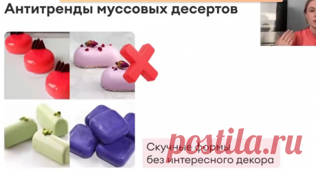 Скриншот-09-06-2025 17:10:43.jpg