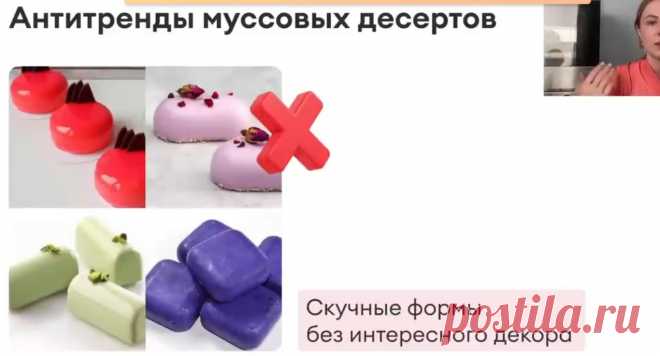 Скриншот-09-06-2025 17:10:43.jpg