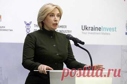 Замглавы офиса Зеленского призвала украинцев готовиться к долгой войне