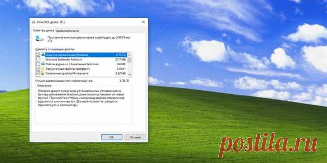 Как очистить Windows от мусора: 5 бесплатных инструментов