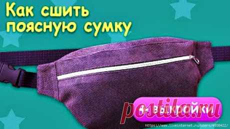 Почта Mail.ru