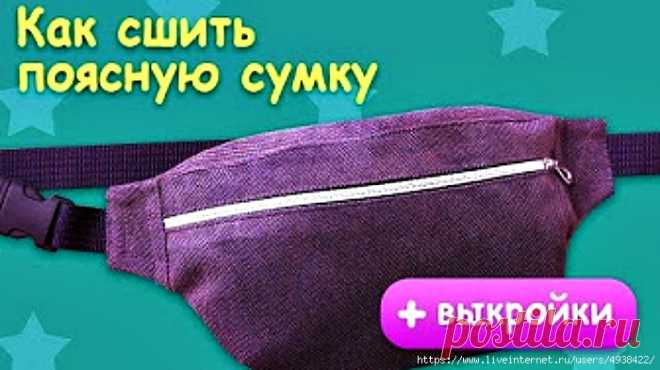Почта Mail.ru