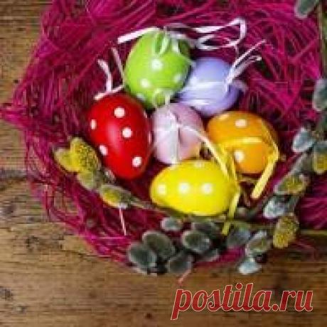 Пасхальные яйца - (более 25 рецептов) с фото на Овкусе.ру