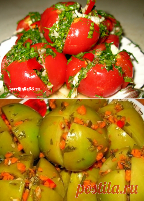 Помидорки-обжорки по корейски на зиму