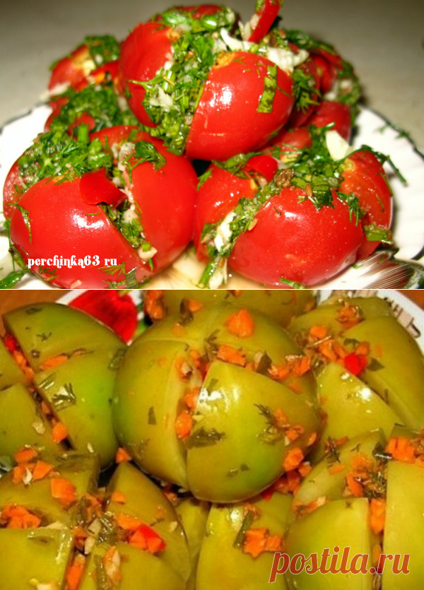 Помидорки-обжорки по корейски на зиму