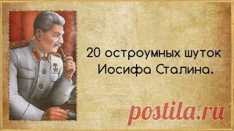 Загадки истории история легенды мифы тайны