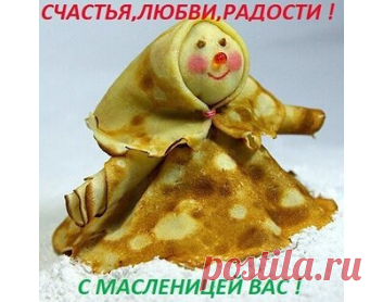 Открытки загруженные пользователем ФАРИД *****))) - cтраница 2