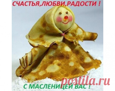 Открытки загруженные пользователем ФАРИД *****))) - cтраница 2