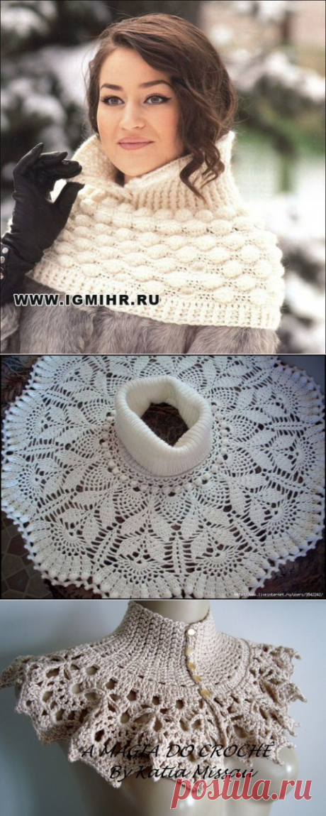 13 вязаных крючком манишек с описанием и схемами