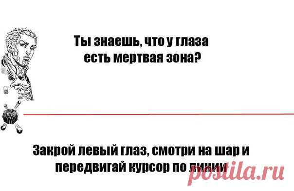 Интересное Archives - Блог Юрия Ушакова