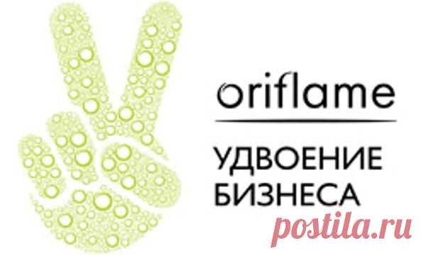 действуй
