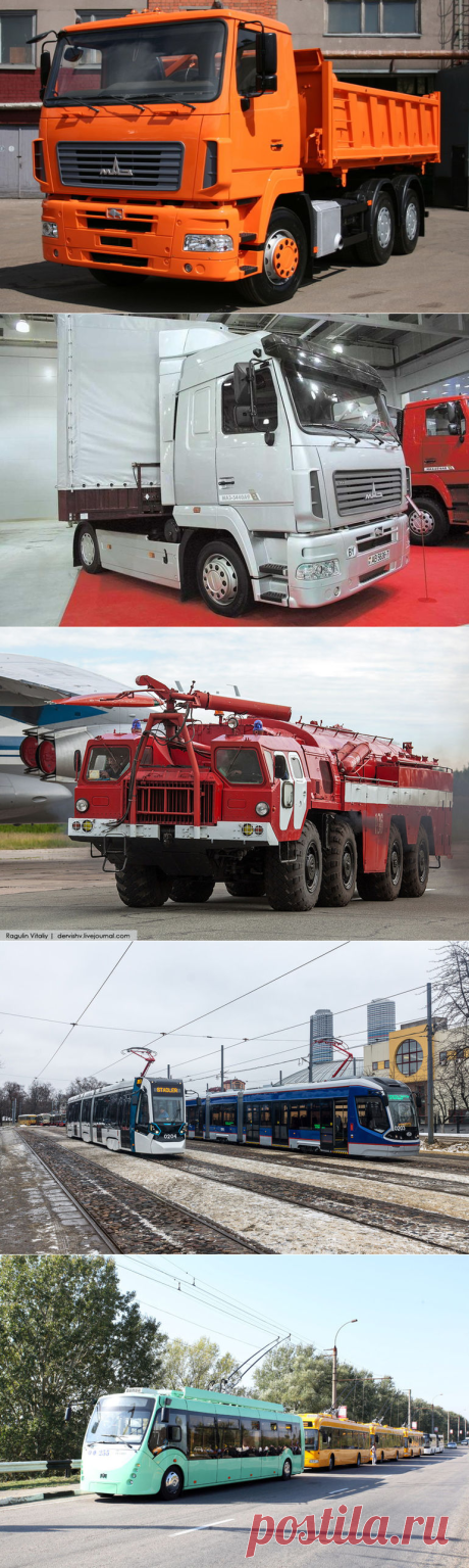 Современное, белорусское машиностроение
