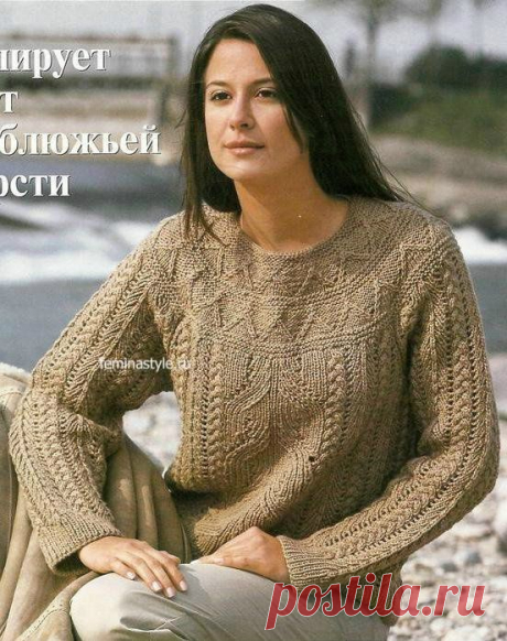 Пуловер цвета верблюжьей шерсти связанный спицами / Рукоделие / Домоводство / Женские секреты / Женский стиль