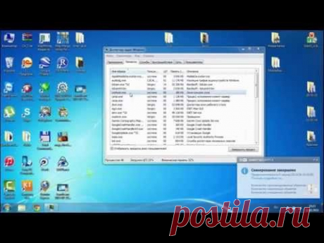 Диспетчер задач Windows, избавляемся от служб и задач - YouTube