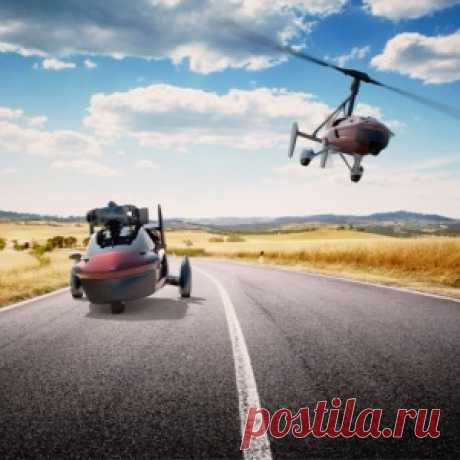 Первый в мире серийный летающий автомобиль доступен для предзаказа - МирТесен