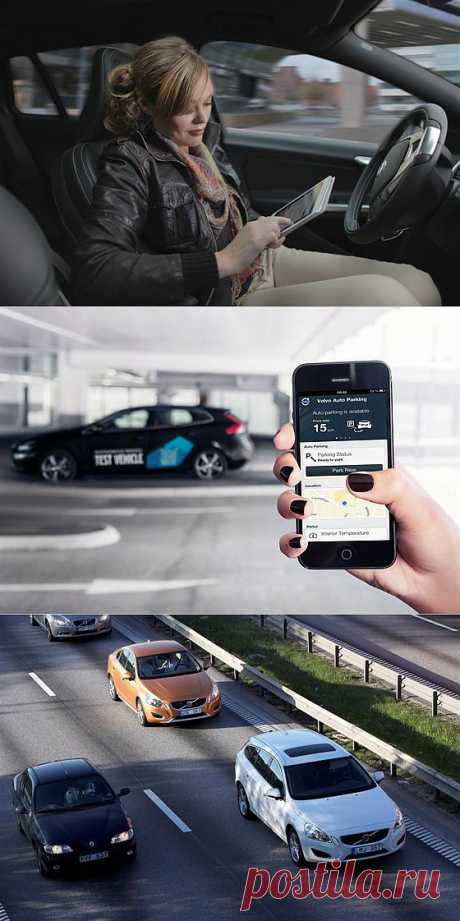 Автомобиль c автопилотом появится уже в 2017 году - автоновости - Авто@Mail.Ru