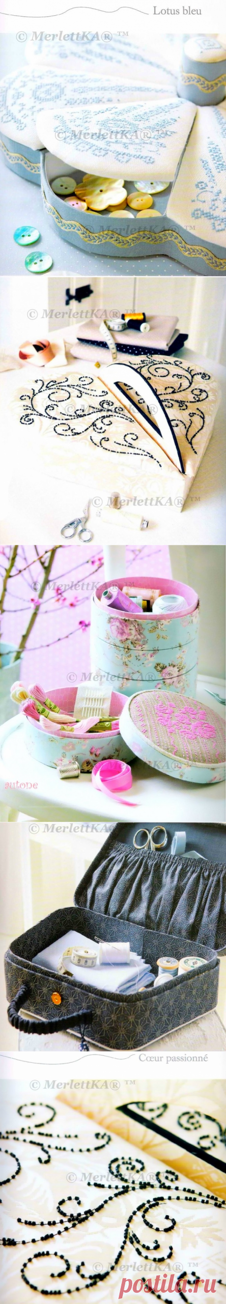 КАРТОНАЖ - РАСШИТЫЕ ШКАТУЛКИ ДЛЯ МЕЛОЧЕЙ, ЧАЙНЫХ ПАКЕТИКОВ И НИТОК / Всё из мира рукоделия (изучаю и делюсь различными техниками и видами рукоделия)