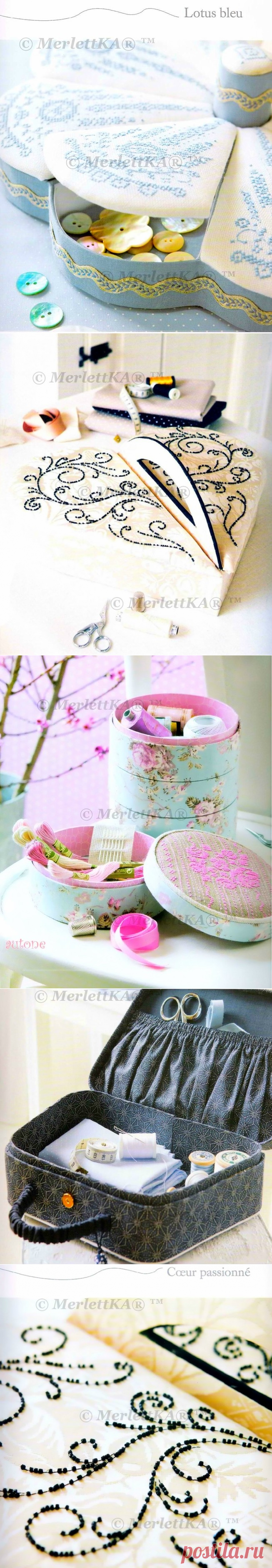 КАРТОНАЖ - РАСШИТЫЕ ШКАТУЛКИ ДЛЯ МЕЛОЧЕЙ, ЧАЙНЫХ ПАКЕТИКОВ И НИТОК / Всё из мира рукоделия (изучаю и делюсь различными техниками и видами рукоделия)