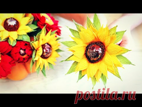 ПОДСОЛНУХ из гофрированной бумаги с конфетой / мастер-класс