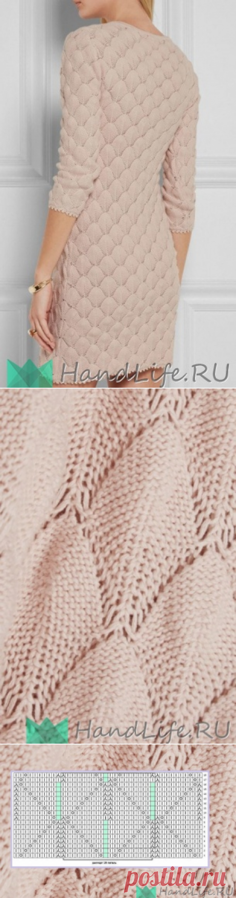 схема узора д/ платья спицами / Вязание