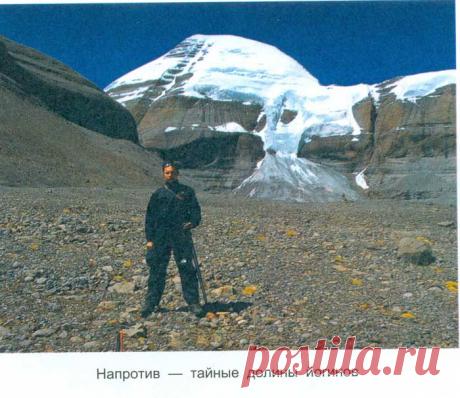 Кайлас ВИД ИЗ КОСМОСА - 64 картинки. Поиск Mail.Ru