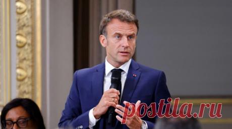 Володин: Макрон привёл Францию к саморазрушению. Президент Франции Эммануэль Макрон своими действиями привёл страну к запуску процессов саморазрушения. Читать далее