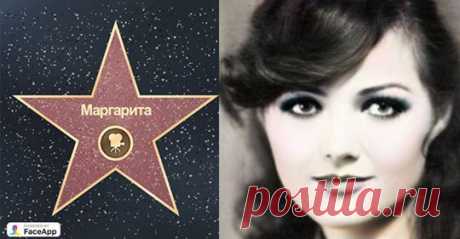 (7) Алина Румянцева