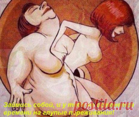 Wall | VK
Формулы для Похудения от iHerb
https://ru.iherb.com/diet-weight-loss?rcode=jsj139