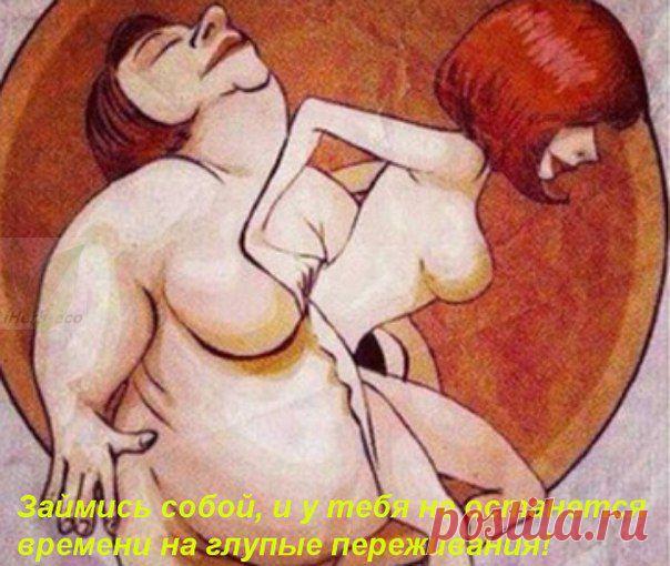 Wall | VK
Формулы для Похудения от iHerb
http://ru.iherb.com/diet-weight-loss?rcode=jsj139