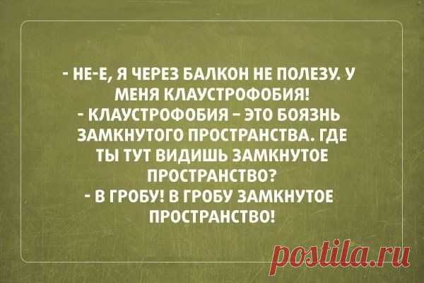 Новости