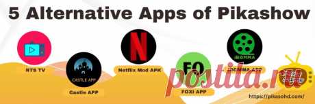 We share the five best alternative apps for Pikashow that work similarly and fast. And you can watch worldwide content on them. Stop paying monthly subscription payments to paid OTT platforms while so many free applications are available to watch movies online. Pikashow is one of the best platforms, but there are still many alternative apps for Pikashow to watch movies online when it is not working.