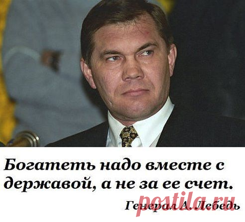 прав!
Юрий Богуцкий

ДЕЛАЙТЕ ВЫВОДЫ ГОСПОДА.