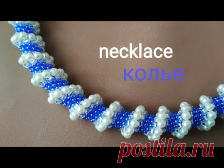 Жгут из бисера или бусин. Мастер-класс. Necklace