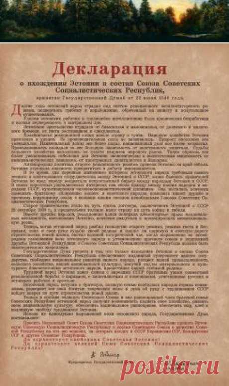 (51) Одноклассники