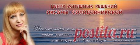 (dup) SP-ubezdenija — Сила родаСила рода
